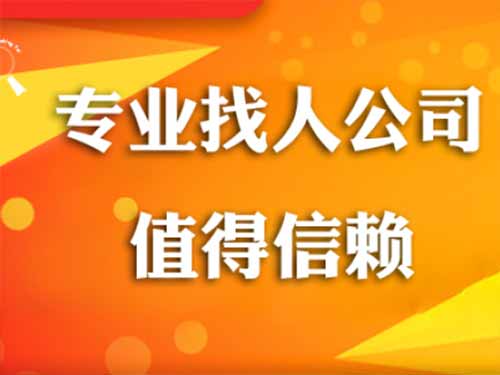 赣县侦探需要多少时间来解决一起离婚调查